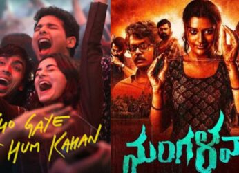 8 Movies releasing on OTT in the last week of December for an eventful weekend binge