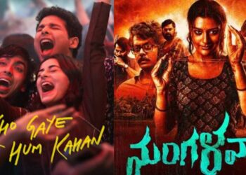 movies releasing on ott last week of December