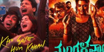 movies releasing on ott last week of December