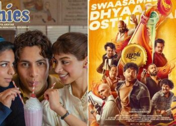 Movies releasing on OTT This week of December