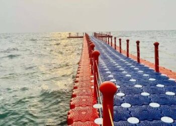 tenneti park floating bridge vizag