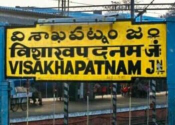 Visakhapatnam train cancellations and diversions due to safety works in Vijayawada Division (Jan 29 - Feb 25, 2024)