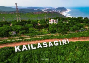 kailasagiri glass skywalk bridge