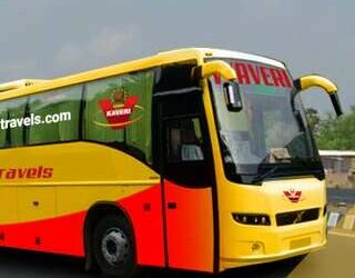 A Comprehensive Guide of Vizag to Hyderabad buses