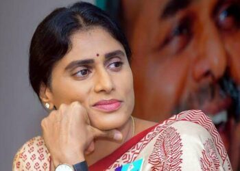 Y S Sharmila appointed as Andhra Pradesh Congress President