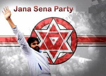 Jana Sena Party emerging as a force to reckon with in Vizag district