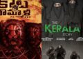 Movies releasing on OTT