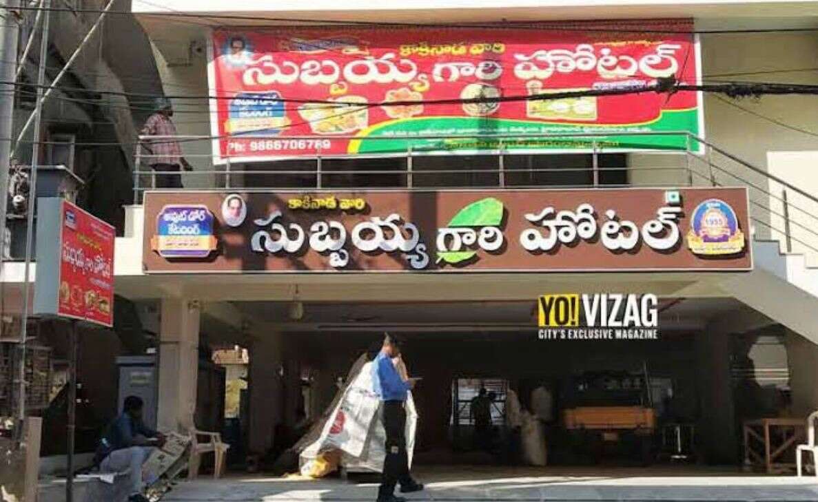 7 best Vegetarian restaurants in Vizag to visit with your family