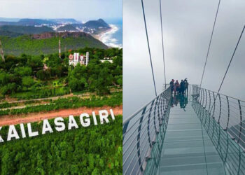 Visakhapatnam all set to get Glass Skywalk Bridge at Kailasagiri