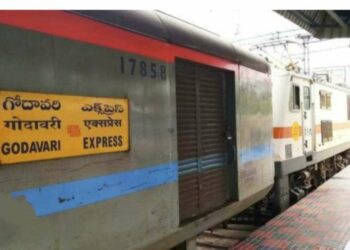 Godavari Express celebrates golden jubilee