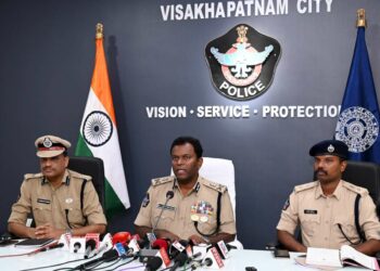 Accused in MRO murder case identified, says Visakhapatnam City Police Commissioner, MRO Ramanaiah murder,