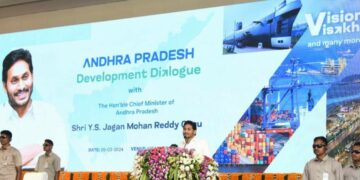 CM launches Vision Visakha with ₹1.5 cr development plan in Vizag