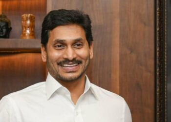 CM Jagan At Vision Visakha Programme Today; Key Details