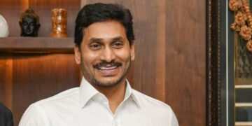 CM Jagan At Vision Visakha Programme Today; Key Details