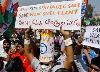 The agitation against the Visakhapatnam Steel Plant privatisation is likely to decide the fate of the Gajuwaka Assembly constituency.