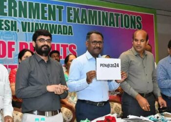 AP 10th SSC results 2024: Vizag district gets 8th place