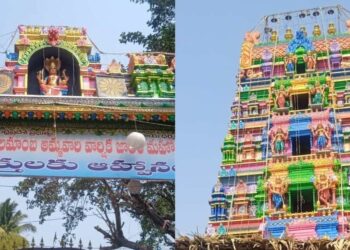 Polamamba festival underway in high spirits in Visakhapatnam