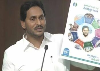 YSRCP releases manifesto, adds glitter to 'Nava Ratnalu'