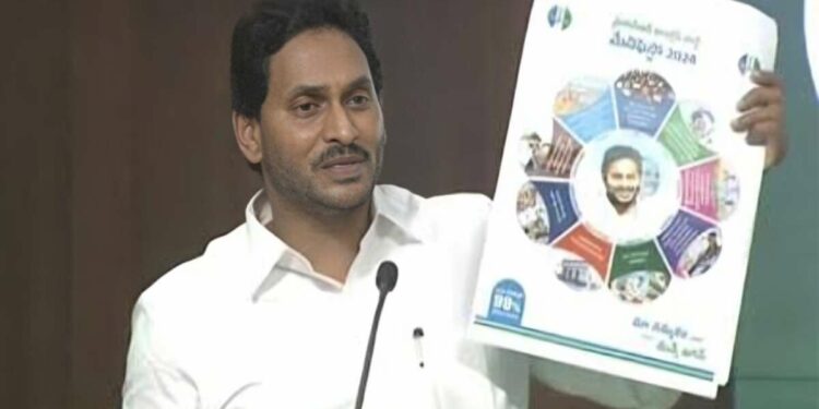 YSRCP releases manifesto, adds glitter to 'Nava Ratnalu'