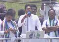 CM Jagan gives speech in Chodavaram: 'Vote YSRCP to power'