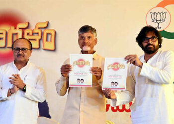 TDP-BJP-JSP combine releases manifesto, promises free bus ride for women, other sops