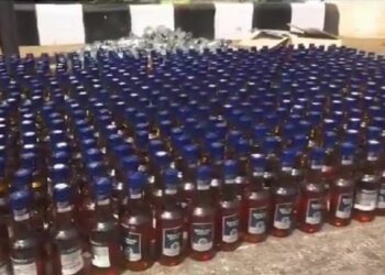 Homeo medicine used in fake liquor sale in Vizag