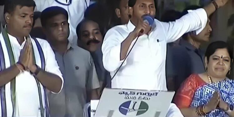 Jagan holds meeting in Gajuwaka, says he stopped VSP privatisation