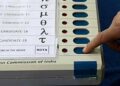 Vizag district registers 67.99 poll percentage on election day