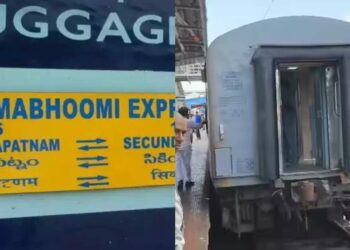 Two coaches delinked as Janmabhoomi Express leaves Visakhapatnam Station