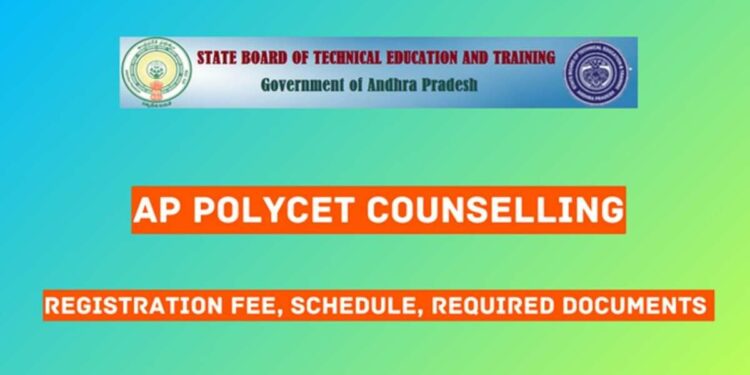AP POLYCET counselling process begins for 2024