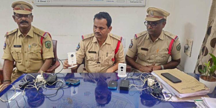 AP Police asks Vizag residents to install CCTV cameras at house with LHMS app