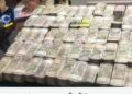 Rs. 1.50 crore cash seized at Pandurangapuram in Visakhapatnam