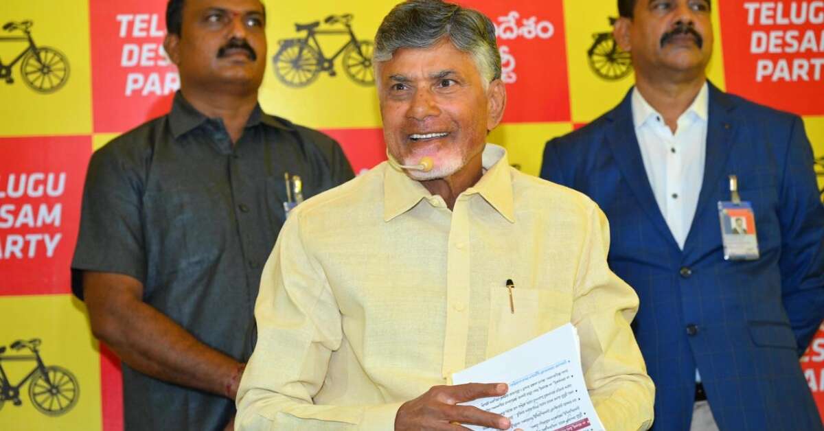 Key highlights from the 2024 Andhra Pradesh elections for the history books