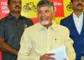 Chandrababu Naidu thanks people for massive mandate in victory statement