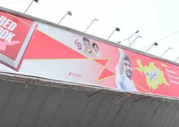 Nara Lokesh paints the city red with 'Red Book' hoardings in Visakhapatnam