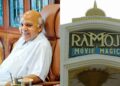 Ramoji Rao: How a farmer's son's contributions shaped Indian media