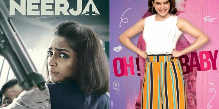 6 Indian women-centric movies to watch if you loved Laapataa Ladies