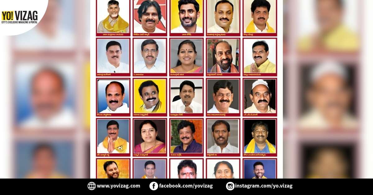 Andhra Pradesh Cabinet Ministers: Who Are They And What Are Their ...