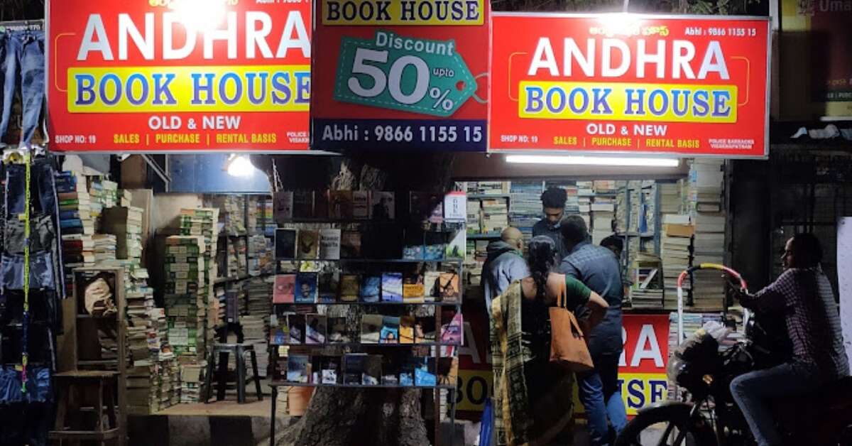 Second-hand bookstores in Vizag to read on a budget