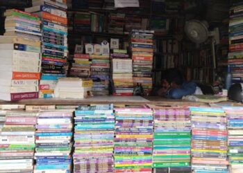 Second-hand bookstores in Vizag to read on a budget