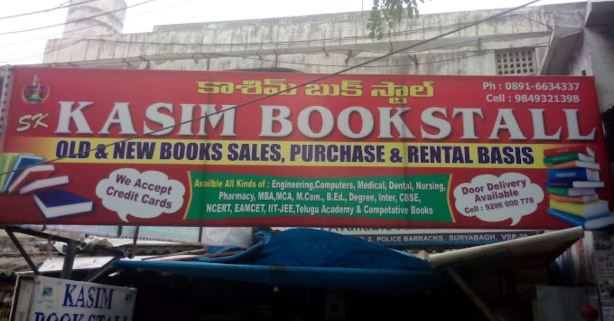 Second-hand bookstores in Vizag to read on a budget