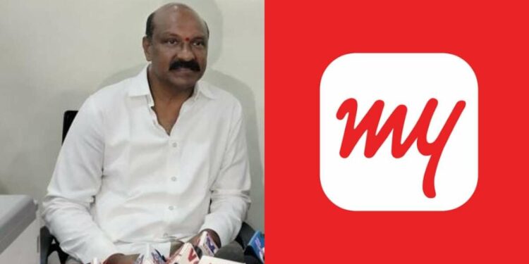 MakeMyTrip opens office in Visakhapatnam