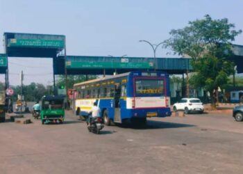 Aganampudi toll gate opens up for free traffic flow for the first time since 2019