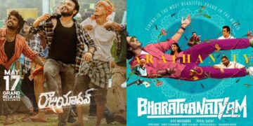 Telugu OTT releases this week to immerse yourself in fun this weekend!