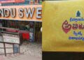 Remembering the oldest sweet shops in Vizag for a sweet taste of nostalgia