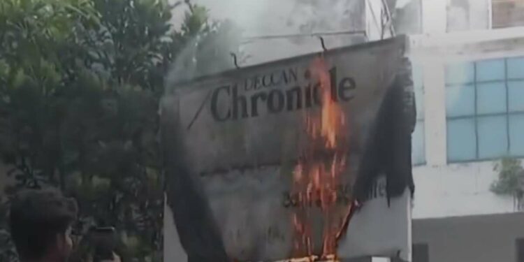 Deccan Chronicle office in Visakhapatnam attacked