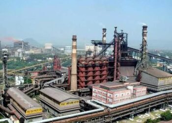 Visakhapatnam Steel Plant privatization in focus with Steel Minister's visit