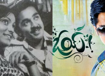 These iconic Telugu movies got the Vizag vibes just right. Do you agree?