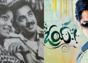 These iconic Telugu movies got the Vizag vibes just right. Do you agree?