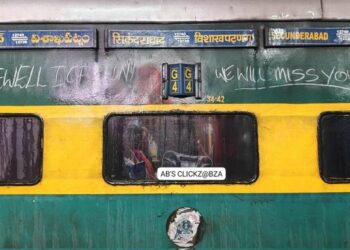 Visakhapatnam-Secunderabad Garib Rath Express takes its final trip